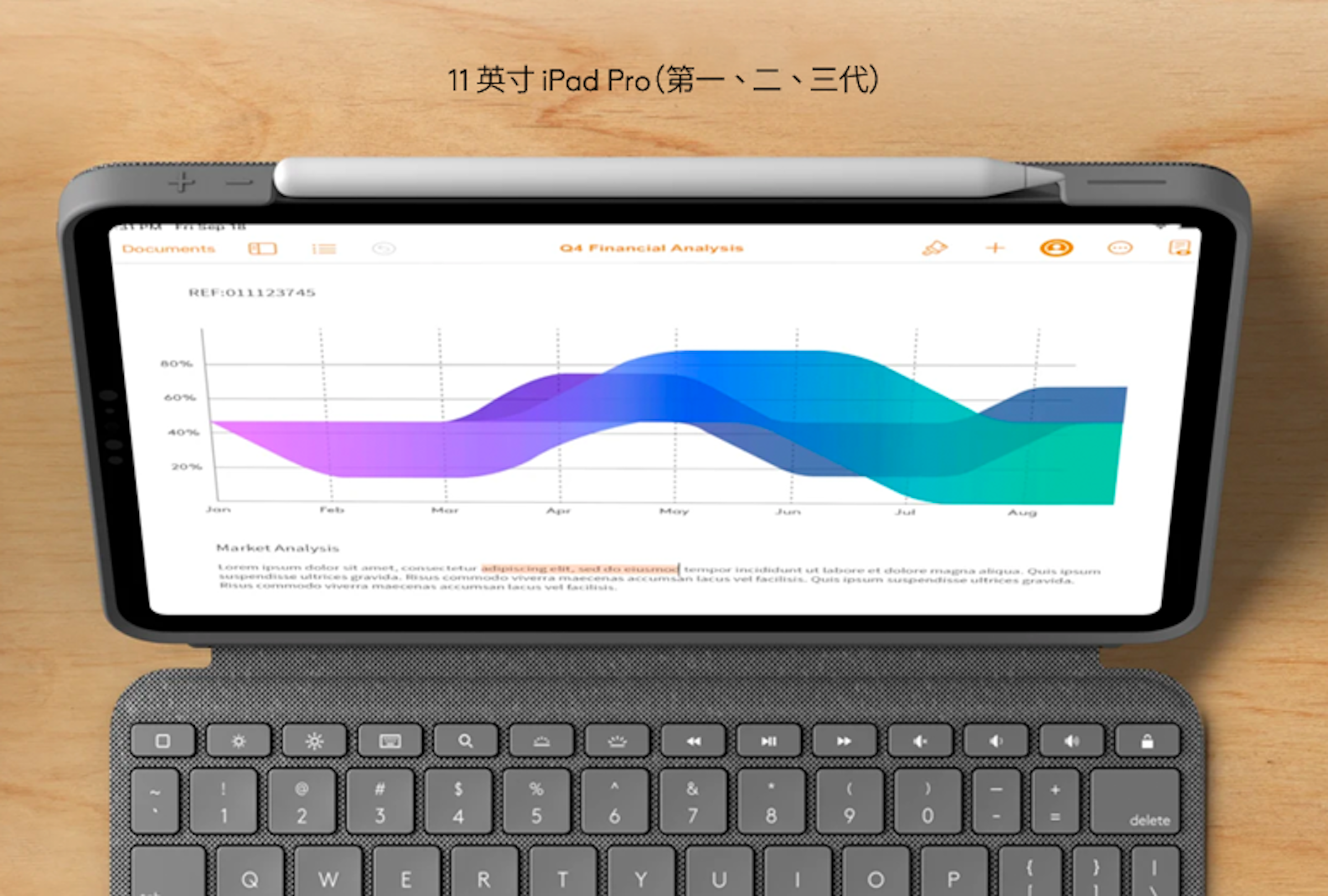 羅技於嘖嘖推出具注音印字的iPad Pro 11 吋通用鍵盤保護殼Logitech