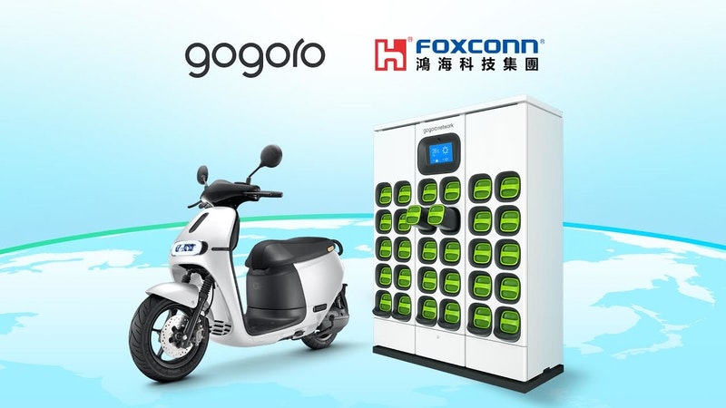 鴻海與 Gogoro 進行策略聯盟，雙方將於 Gogoro 全球市場的智慧電池交換系統、車輛工程與生產等領域合作