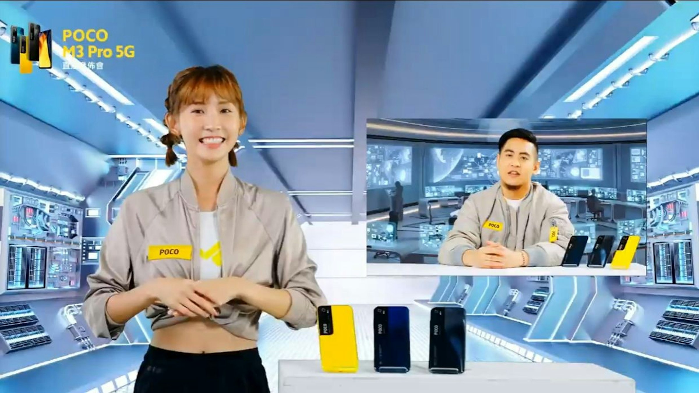 照片中提到了РОСО、M3 Pro 5G、POCO，包含了產品