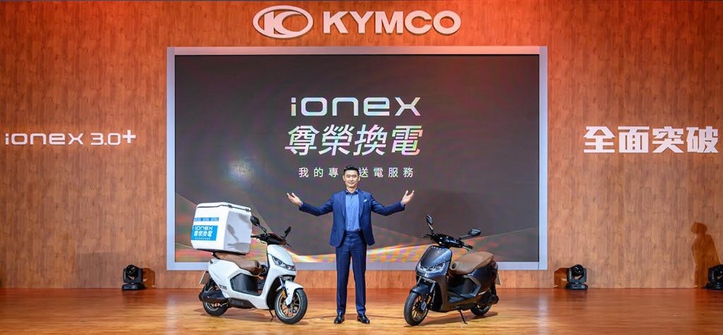 照片中提到了OKYMCO、iOnex、尊榮換電，跟金科、芳綸有關，包含了金科、機、儀表、科學