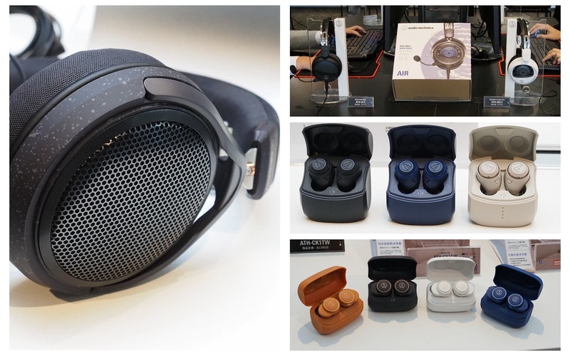 鐵三角 2021 耳機新品鎖定新生活型態需求，推出繽紛入門真無線 ATH-CK1TW 、運動真無線 ATH-CKS50TW 、支援 360RA 開放藍牙 ATH-HL7BT 與兩款電競耳機