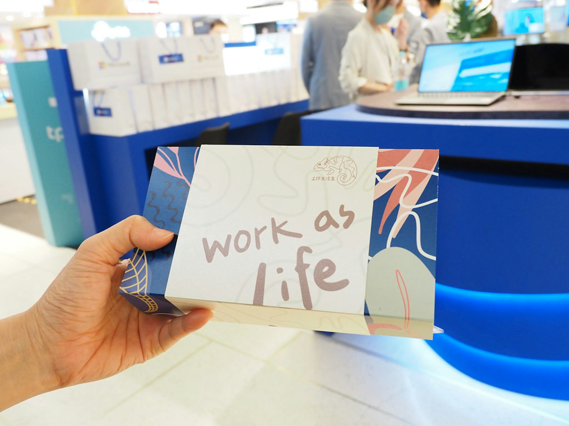 照片中提到了エド生活本、work as、life，包含了設計、設計、產品設計、產品、儀表