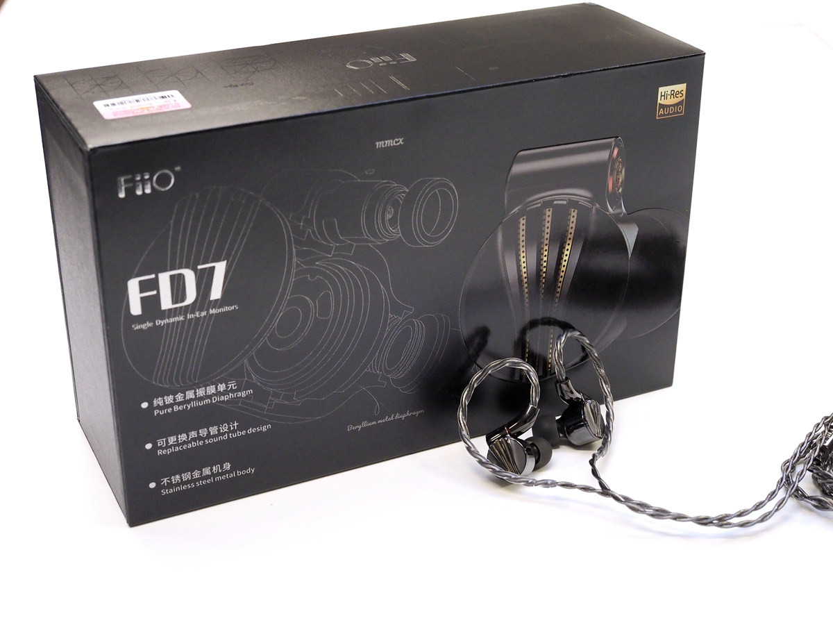 Fiio FD7 ピュアベリリウム ダイナミックドライバー - 通販 - www