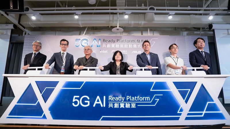 華碩、 Intel 、台智雲與台灣大攜手啟用 5G AI Ready Platform 暨共創實驗室，強調是全台首個高度雲網整合 5G 企業專網
