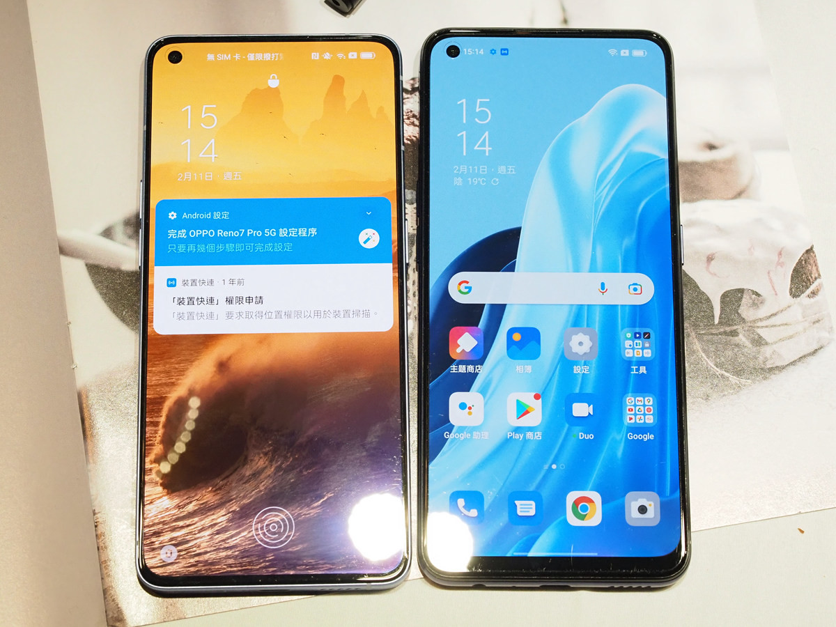 OPPO Reno7 、 Reno 7 Pro 與OPPO Watch Free 動眼看， #天璣1200