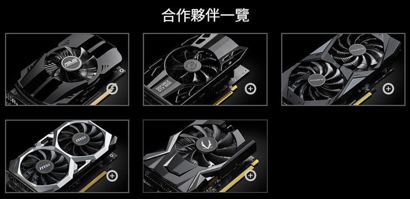 Steam Hardware Spec Survey November 2022 Reveals GeForce GTX 1650 Surpassed GeForce GTX 1060 as Most Used Graphics Card #AMD (186190)