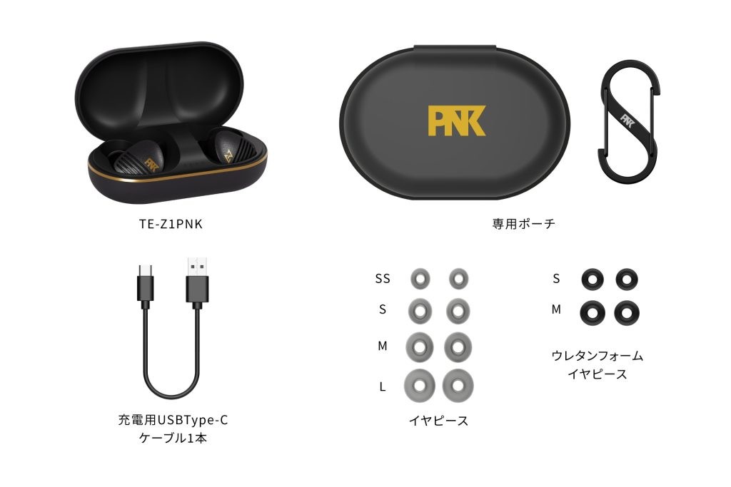 AVIOT 再次攜手凜冽時雨鼓手Pierru 中野打造頂級真無線耳機TE-Z1PNK