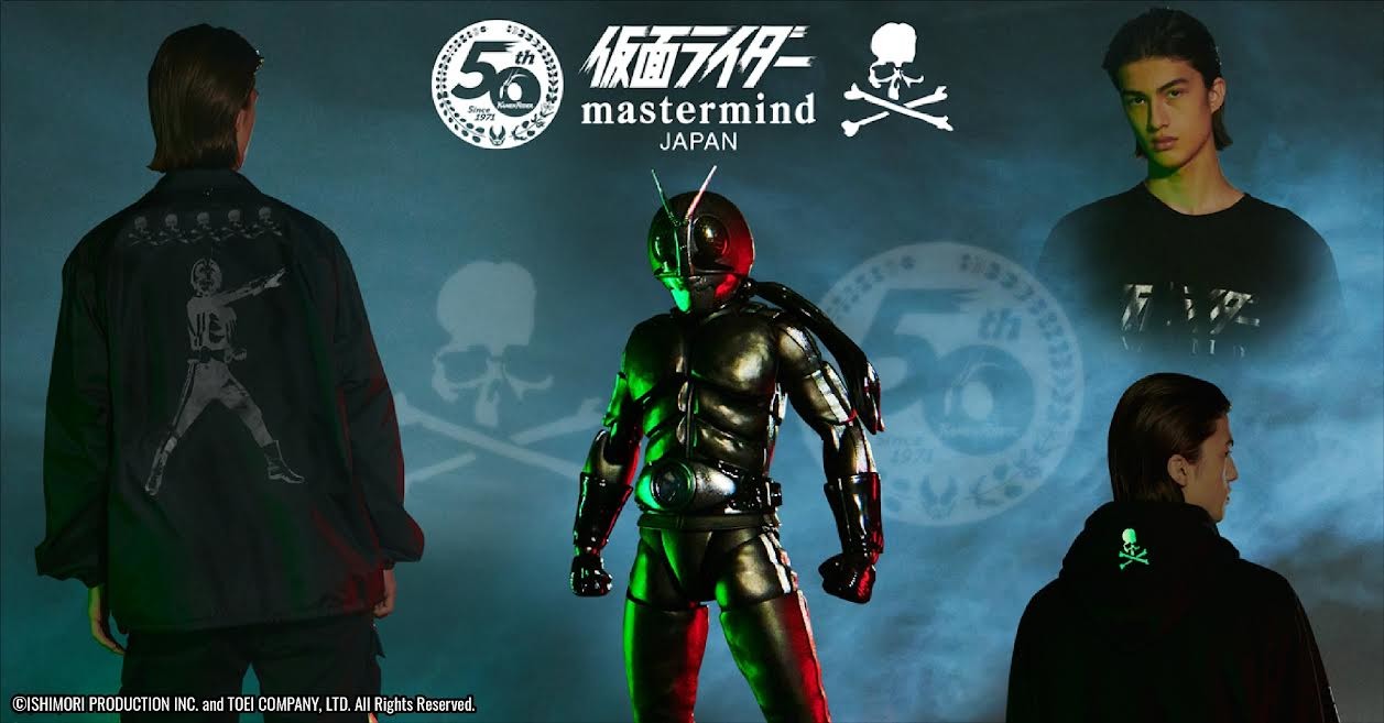 日本潮牌mastermind JAPAN x 假面騎士誕生50 週年聯名商品台日萬代官方