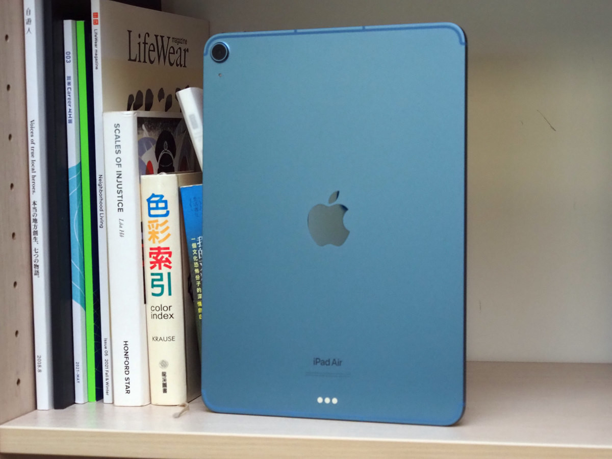 可視為iPad Pro 超值版的準專業平板， 2022 第五代iPad Air 評測#蘋果