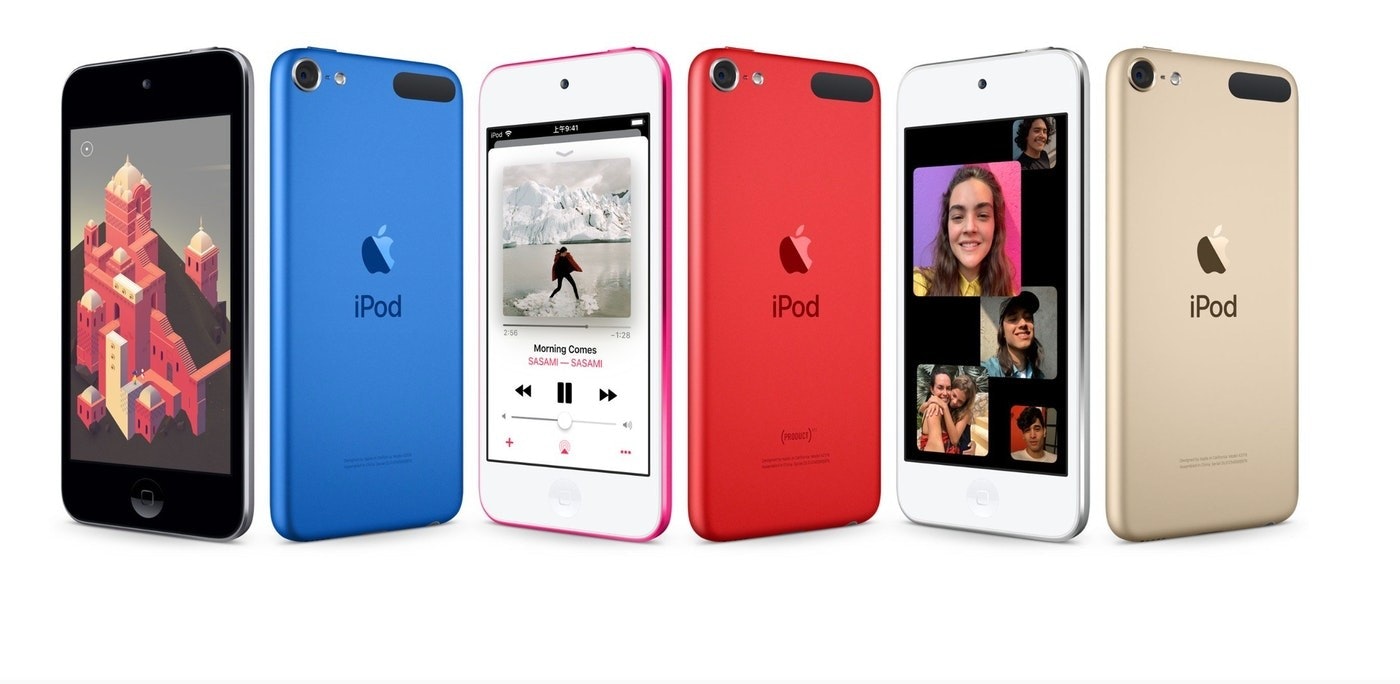 照片中提到了Pod、iPod、iPod，包含了最新的 iPod、iPod觸控、Apple iPod Touch（第7代）、蘋果、蘋果A10