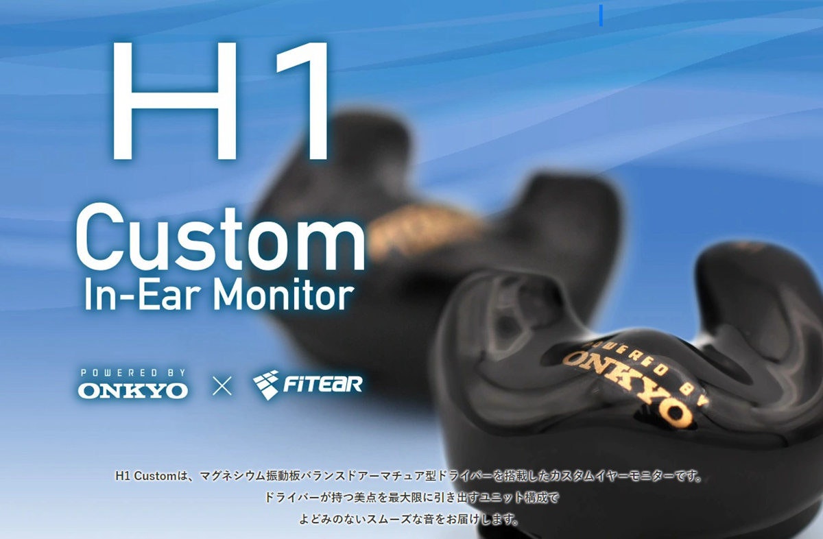 照片中提到了H1、Custom、In-Ear Monitor，跟安橋有關，包含了坦佩、產品、產品設計、牌、設計