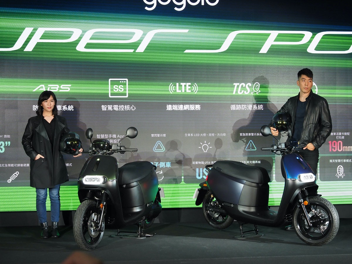 照片中提到了JPer SPO、(LTE»)、TCS,跟國際標準化組織有關,包含了汽車、摩托車、摩托車配件、摩托車、輪