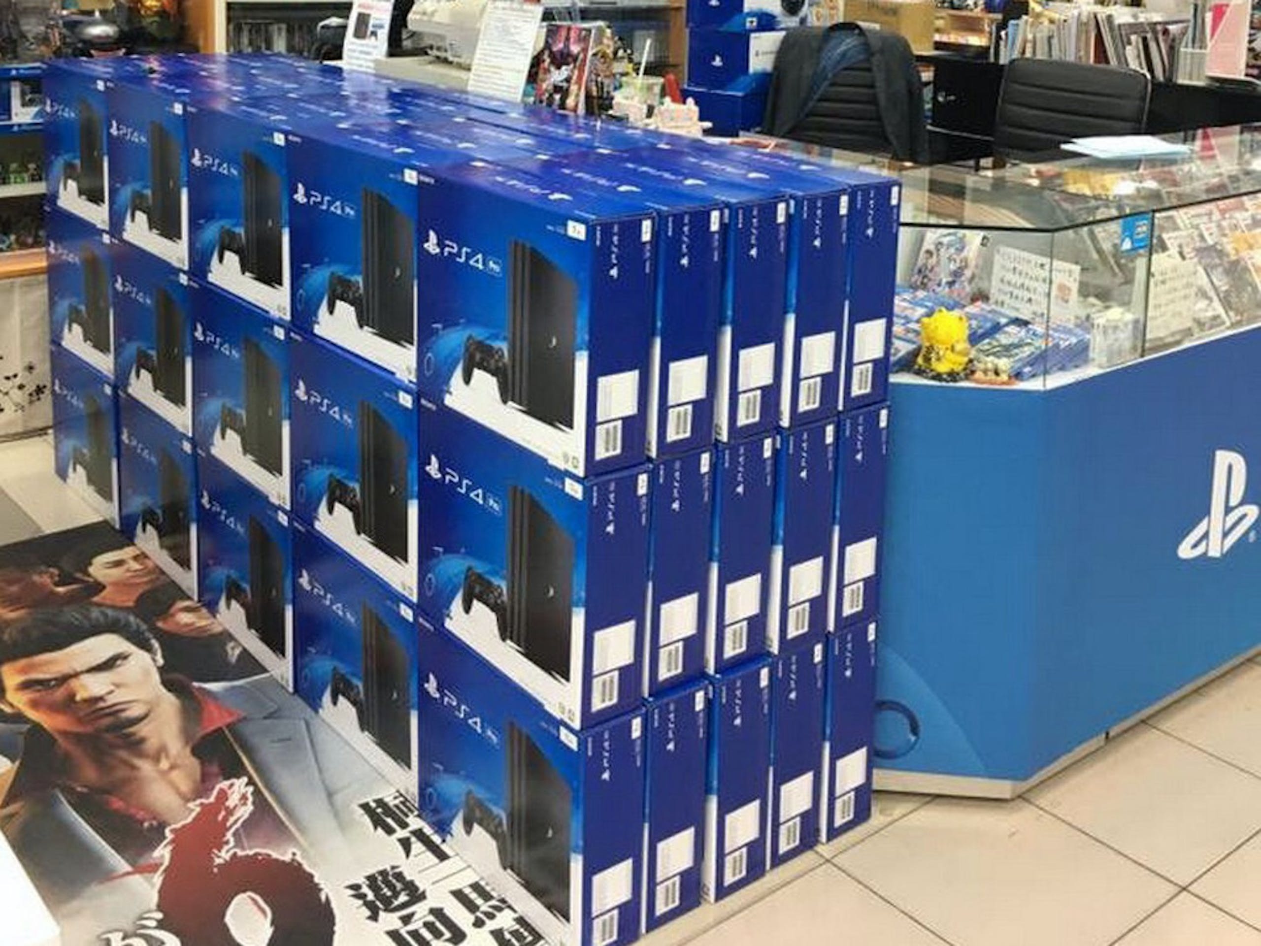 照片中提到了PSAS、PSAN、PSAS，跟PlayStation VR有關，包含了PlayStation 4專業版、了索尼、索尼公司、國際足聯