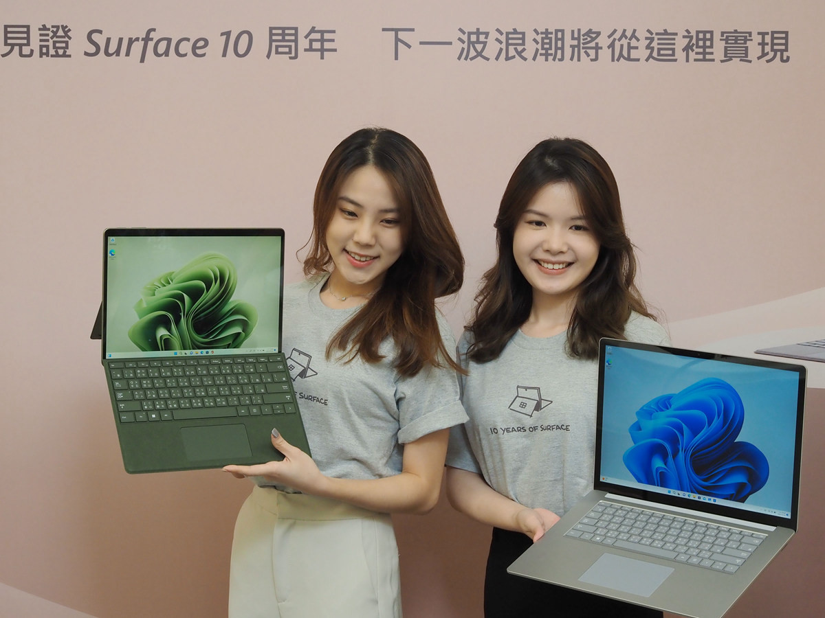 微軟宣布Surface Laptop 5 、 Surface Pro 9 、 Surface Studio 2+ 在