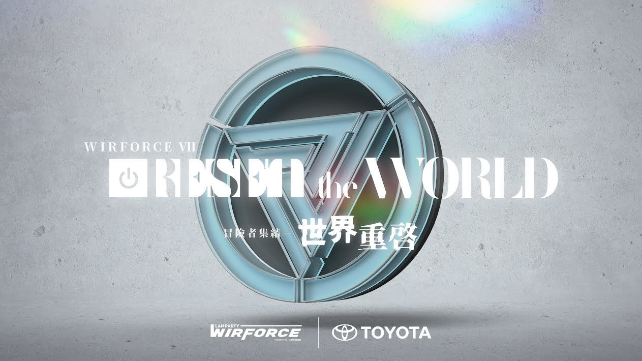 照片中提到了WIRFORCE VII、RESETANORLD、世界重啟，跟豐田汽車有關，包含了4x4豐田、商標、圖形、字形、牌