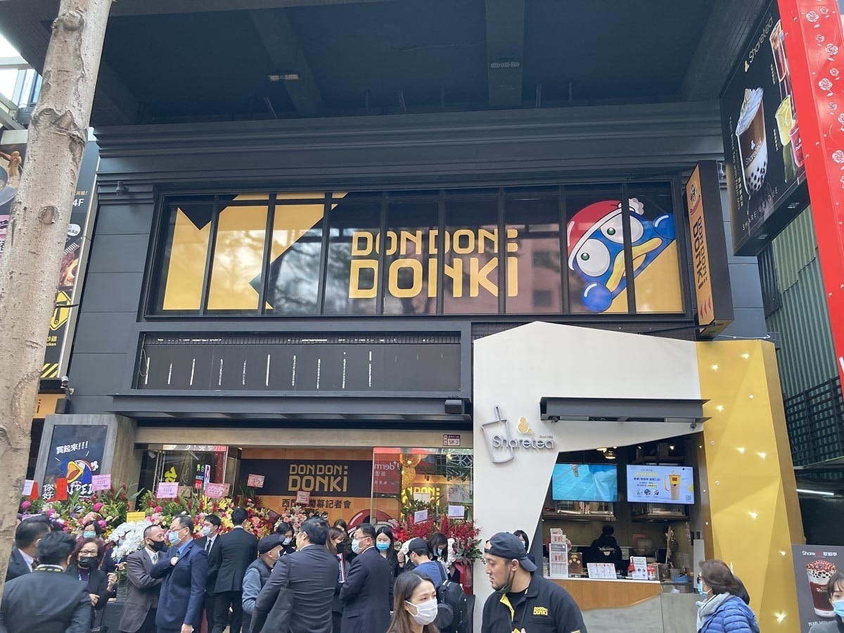 照片中提到了상호、che、AI,包含了西門町 donki、DON DON DONKI 西門店、西門、唐吉jo德、ドン・キホーテ