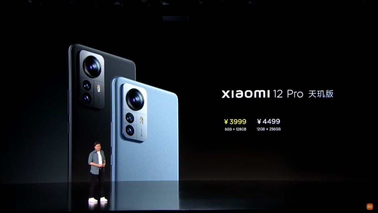 照片中提到了a、Xiaomi 12 Pro、¥3999，跟雅馬哈DX7有關，包含了小工具、音響器材、產品設計、多媒體、設計