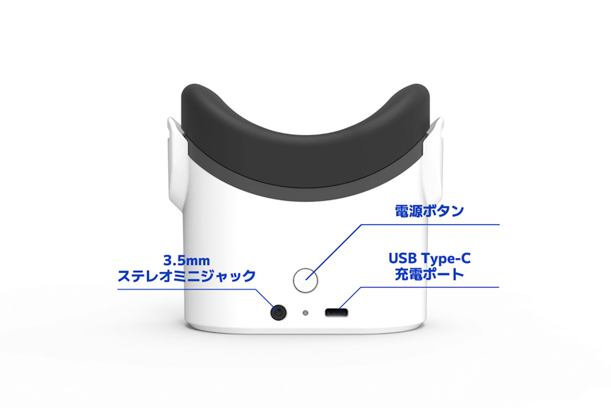 日本新創推出隔音藍牙麥克風mutalk ，彷彿把VR 頭戴顯示器戴在嘴上