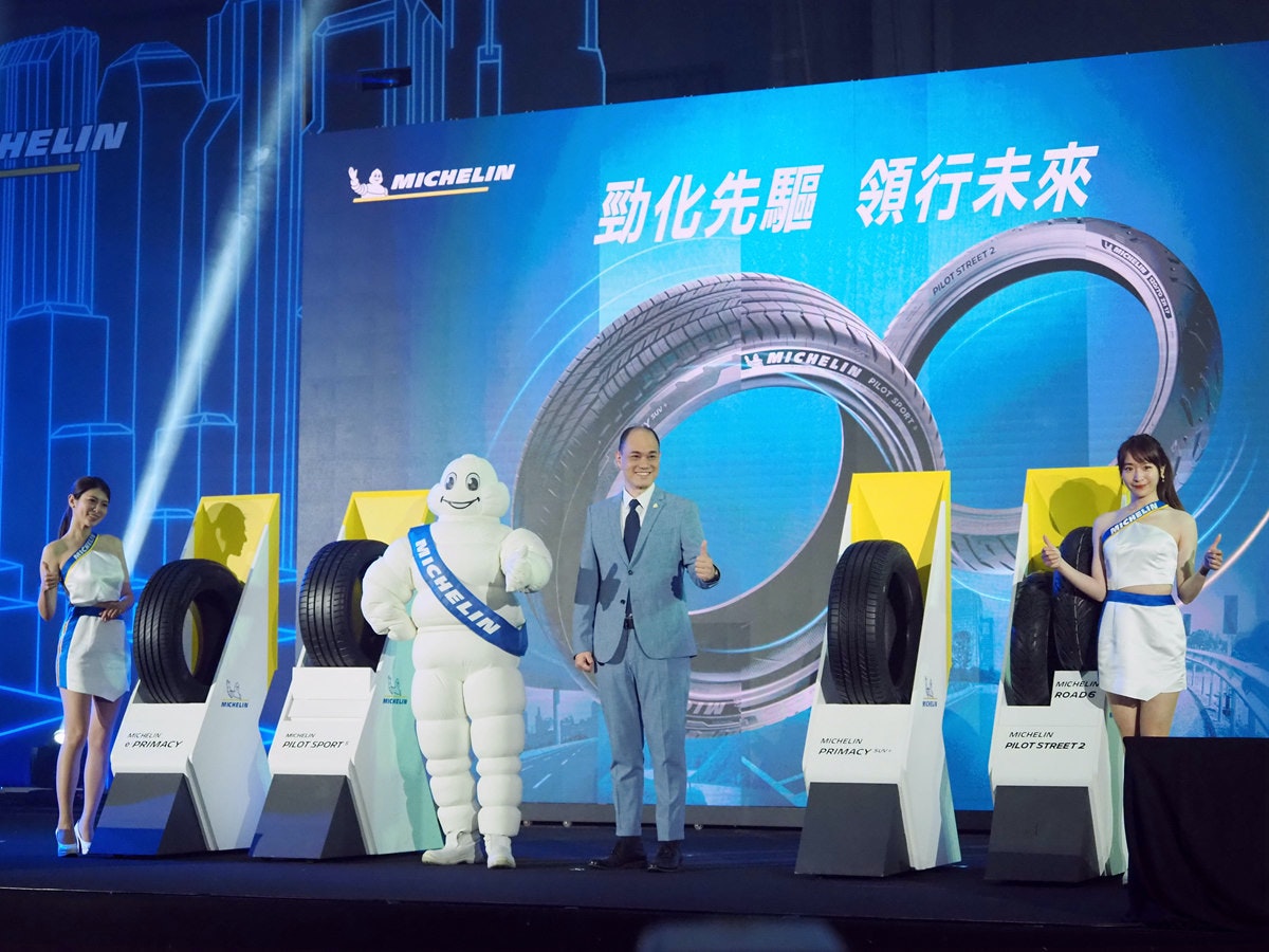 照片中提到了HELIN、li |1、MICHELIN,跟巨型自行車有關,包含了能源、能源、電子產品、電子機器、微軟Azure