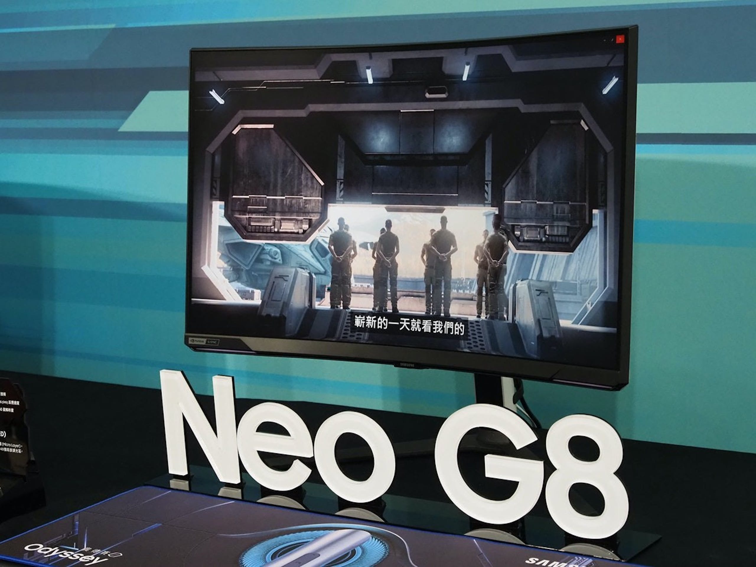 照片中提到了嶄新的一天就看我們的、Neo G8、SAN，包含了顯示裝置、三星奧德賽 Neo G9、三星、曲面屏、電腦顯示器