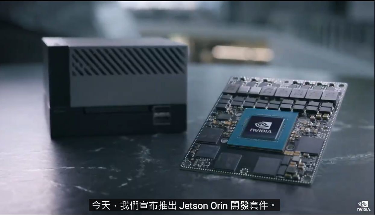 照片中提到了NVIDIA、NVIDIA.、今天,我們宣布推出 Jetson Orin開發套件。，跟英偉達有關，包含了電子產品、電子產品、電腦硬件、虛擬性