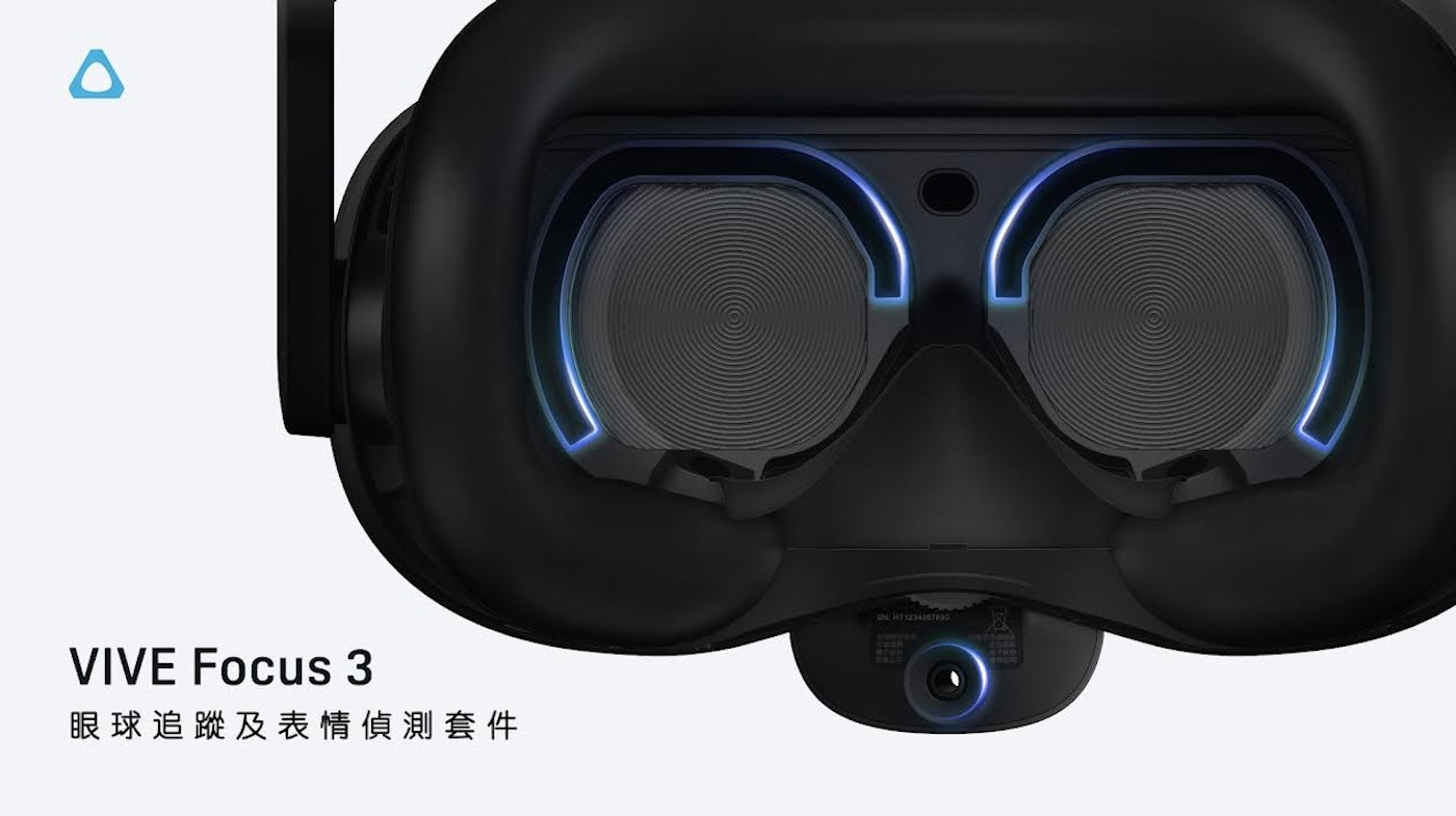 HTC unveils VIVE Focus 3 Eye Tracking Kit and Expression Detection Kit to make human-machine interaction in the virtual world more real # vr (182386)