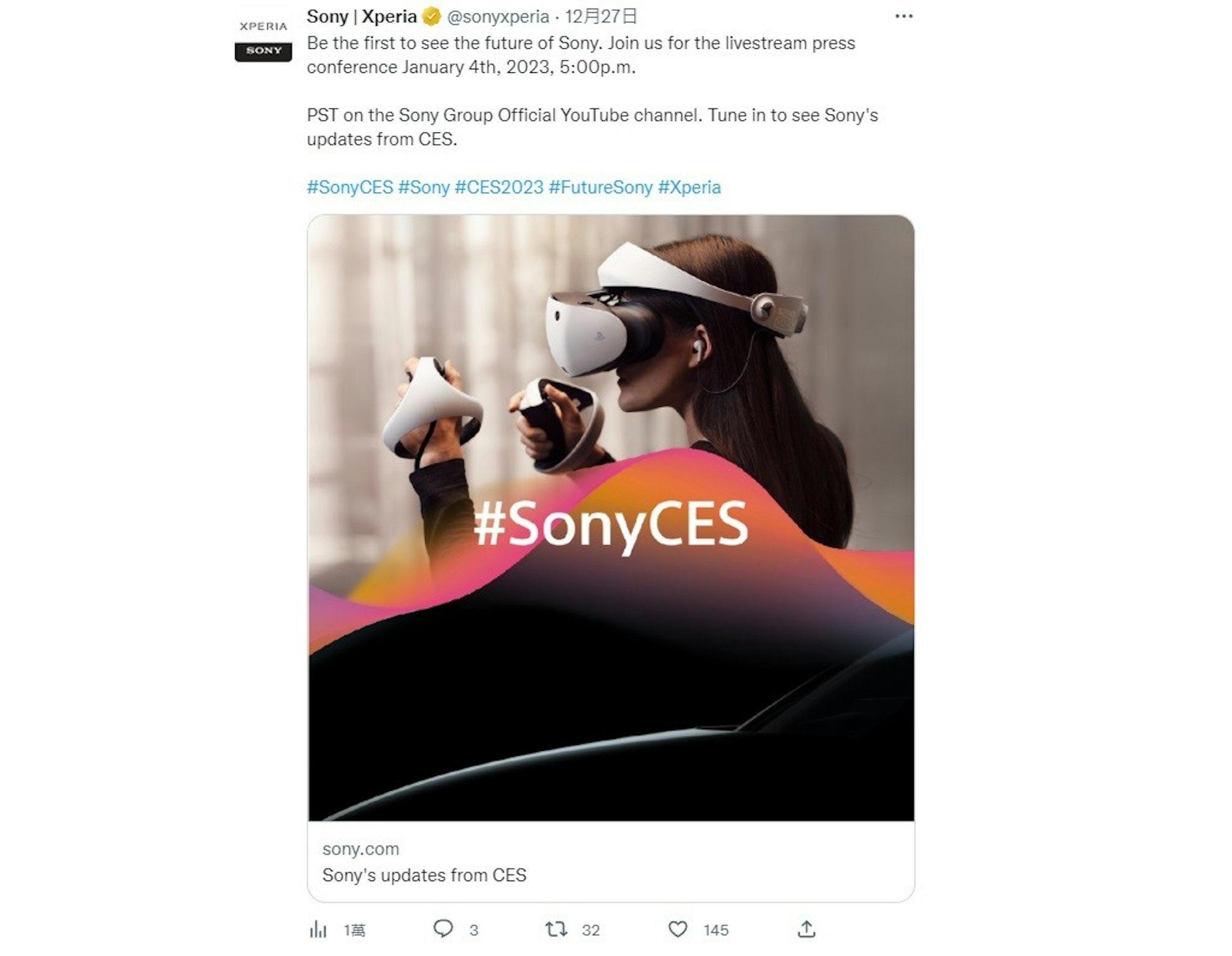 照片中提到了XPERIA、SONY、Sony Xperia ✔ @sonyxperia 12 27，包含了加拿大種族、產品、產品設計、多媒體、牌