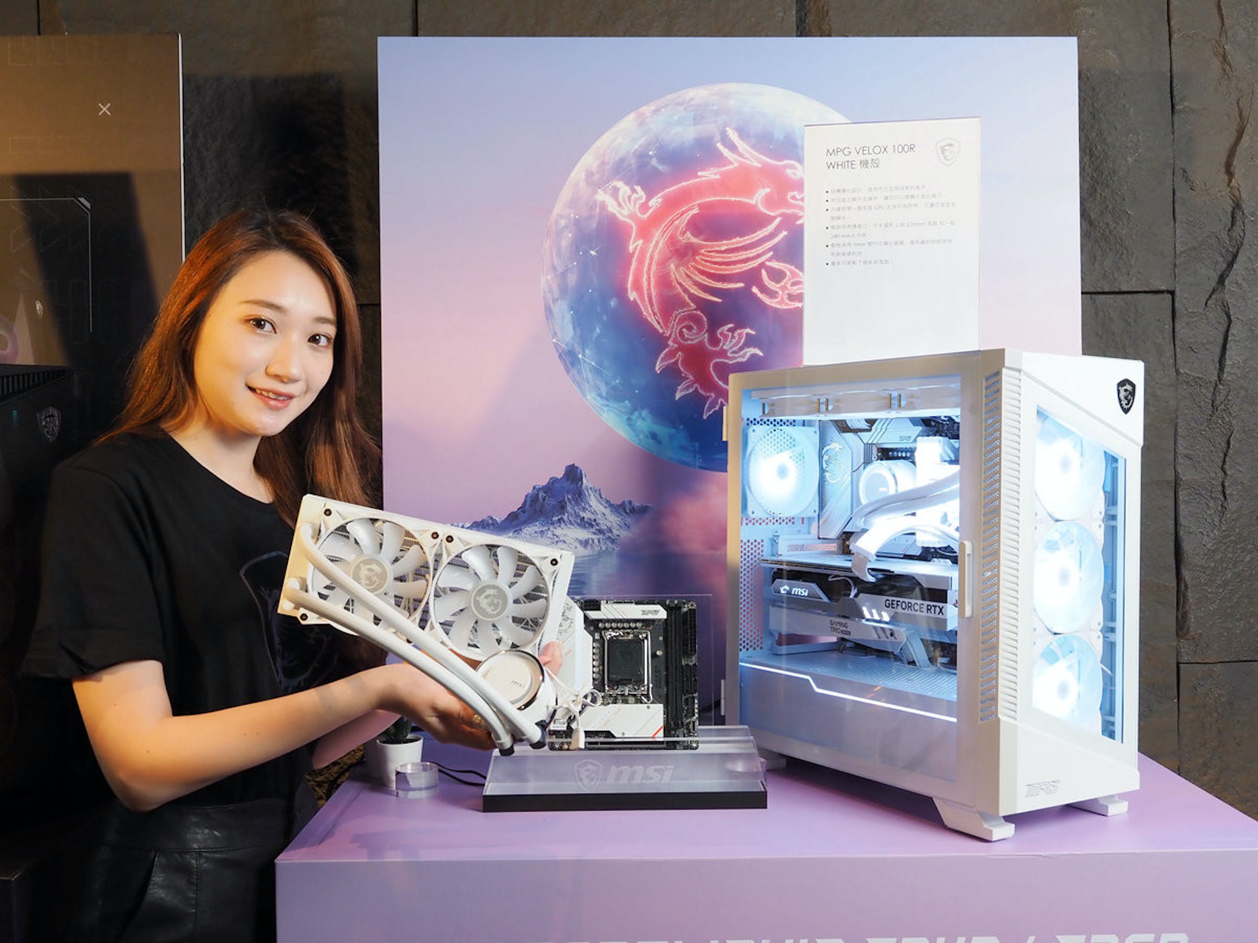 照片中提到了3600000、and、msi,包含了顯示裝置、電子產品、顯示裝置、產品設計、設計