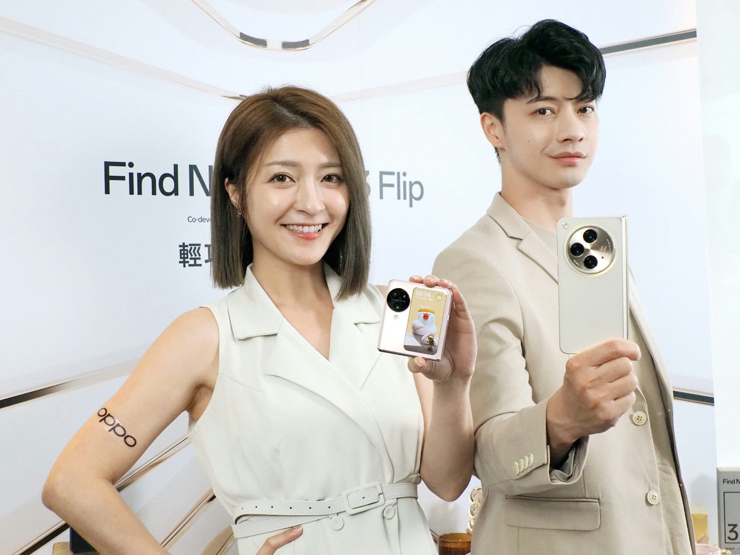 照片中提到了Find N、oppo、Co-dev，包含了社交名媛、社交名媛、健康、美女