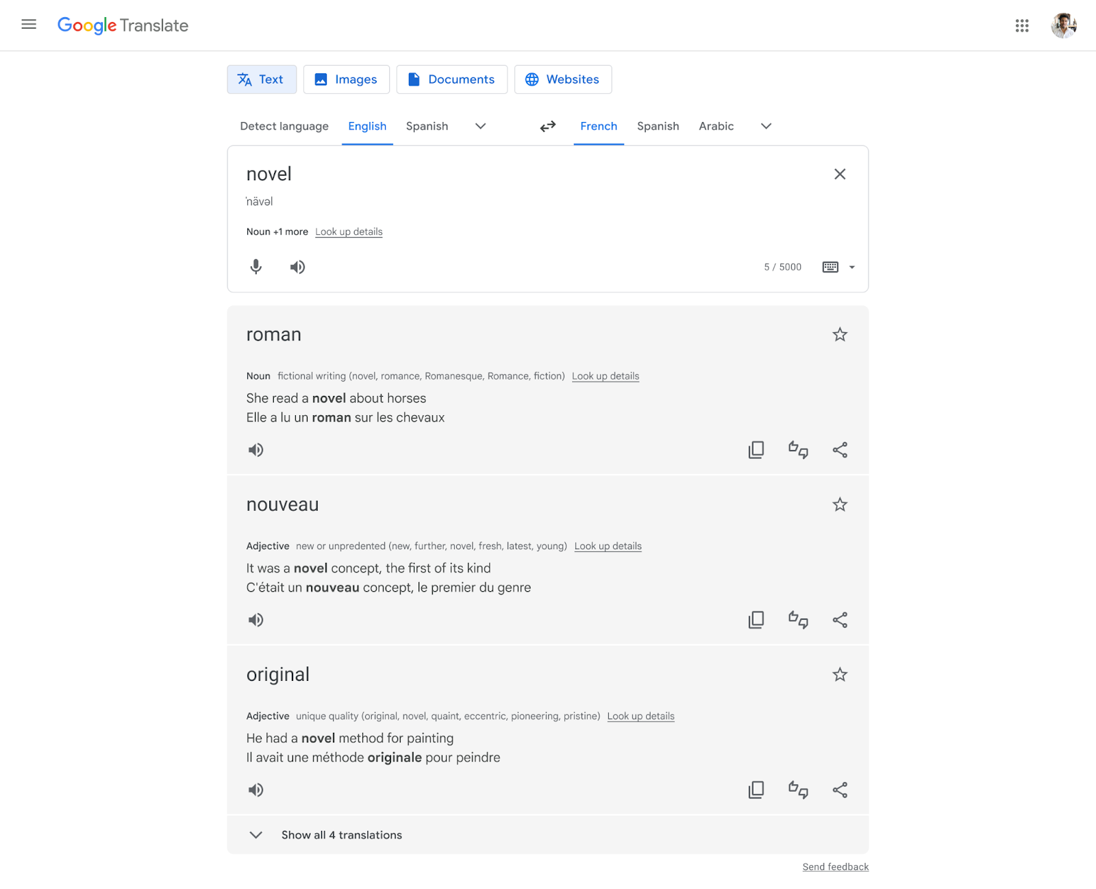 照片中提到了=、Google Translate、XA Text,包含了屏幕截圖、字形、線、屏幕截圖、產品