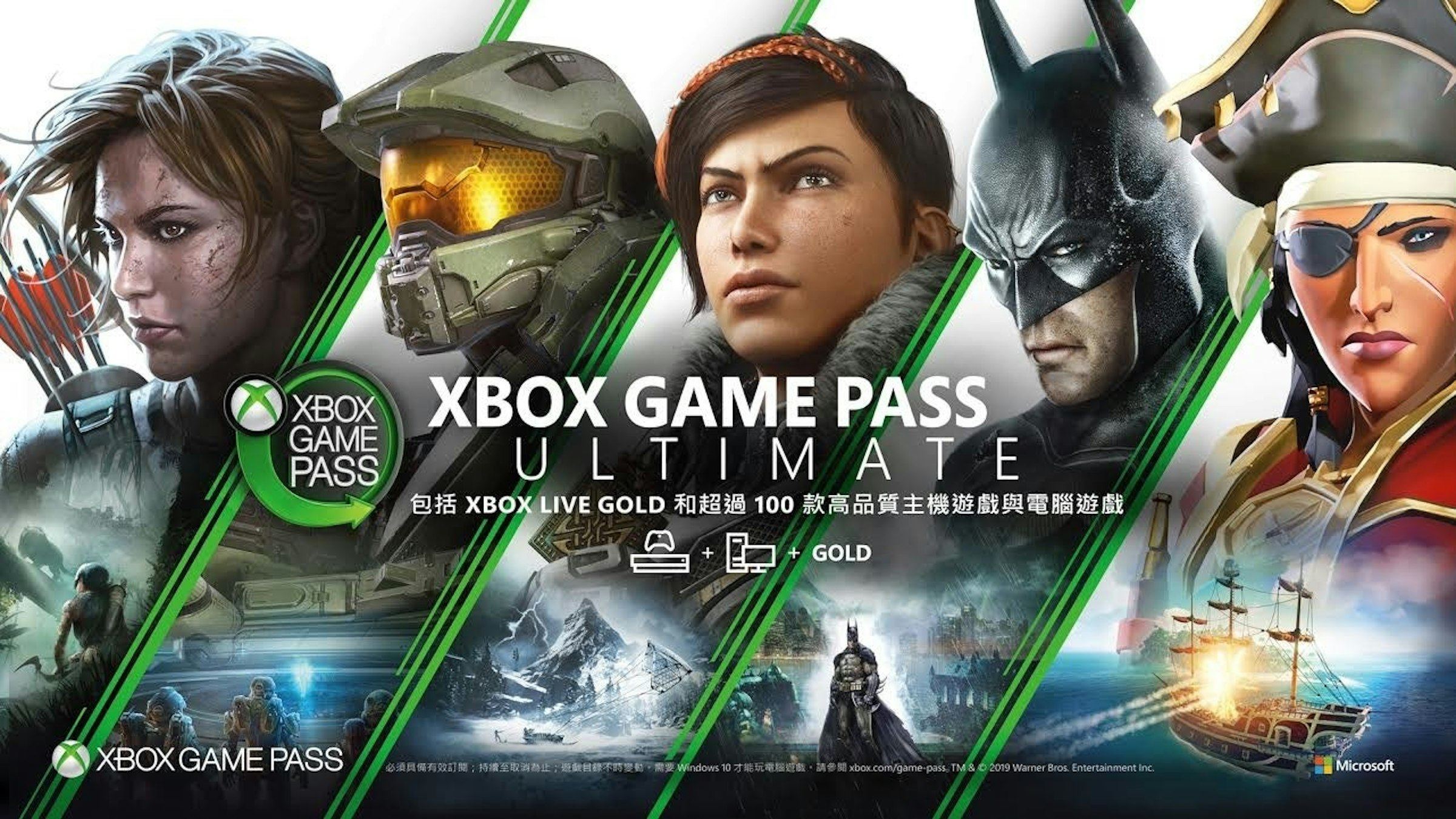 照片中提到了XBOX XBOX GAME PASS、GAME、PASS，跟的Xbox有關，包含了xbox 遊戲通行證終極版、Xbox One、入侵者模擬器、Xbox系列X和系列S、Xbox 360
