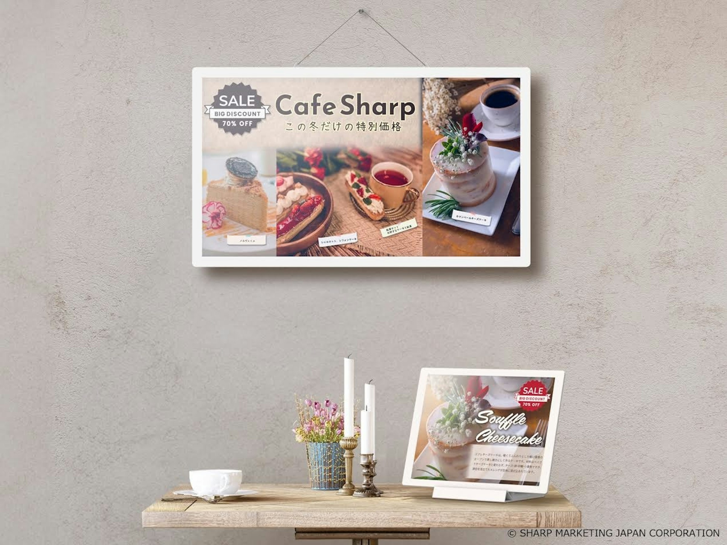 照片中提到了SALE Cafe Sharp、BIG DISCOUNT、70% OFF，跟山姆·阿什有關，包含了鏡框、電子紙、電子產品、數字標牌、電腦顯示器