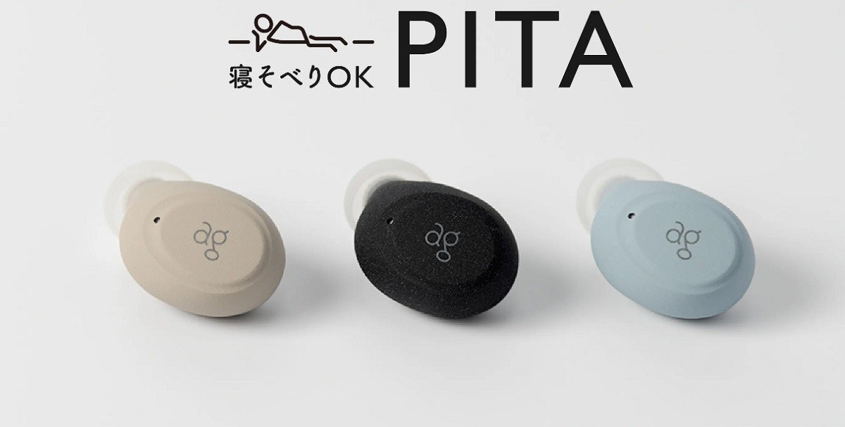 照片中提到了-ik、寝そべりOK、ag,跟海洋太平洋、海洋太平洋有關,包含了皮塔餅、皮塔餅、ag COTSUBU AG-TWS09R、產品、高保真度