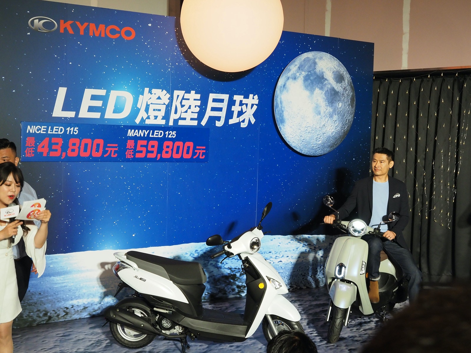 照片中提到了PHAN、OKYMCO、LEDA,跟金科有關,包含了旺斯蹦床公園 - 竹田、汽車、竹田、바운스 트램폴린 파크、空間
