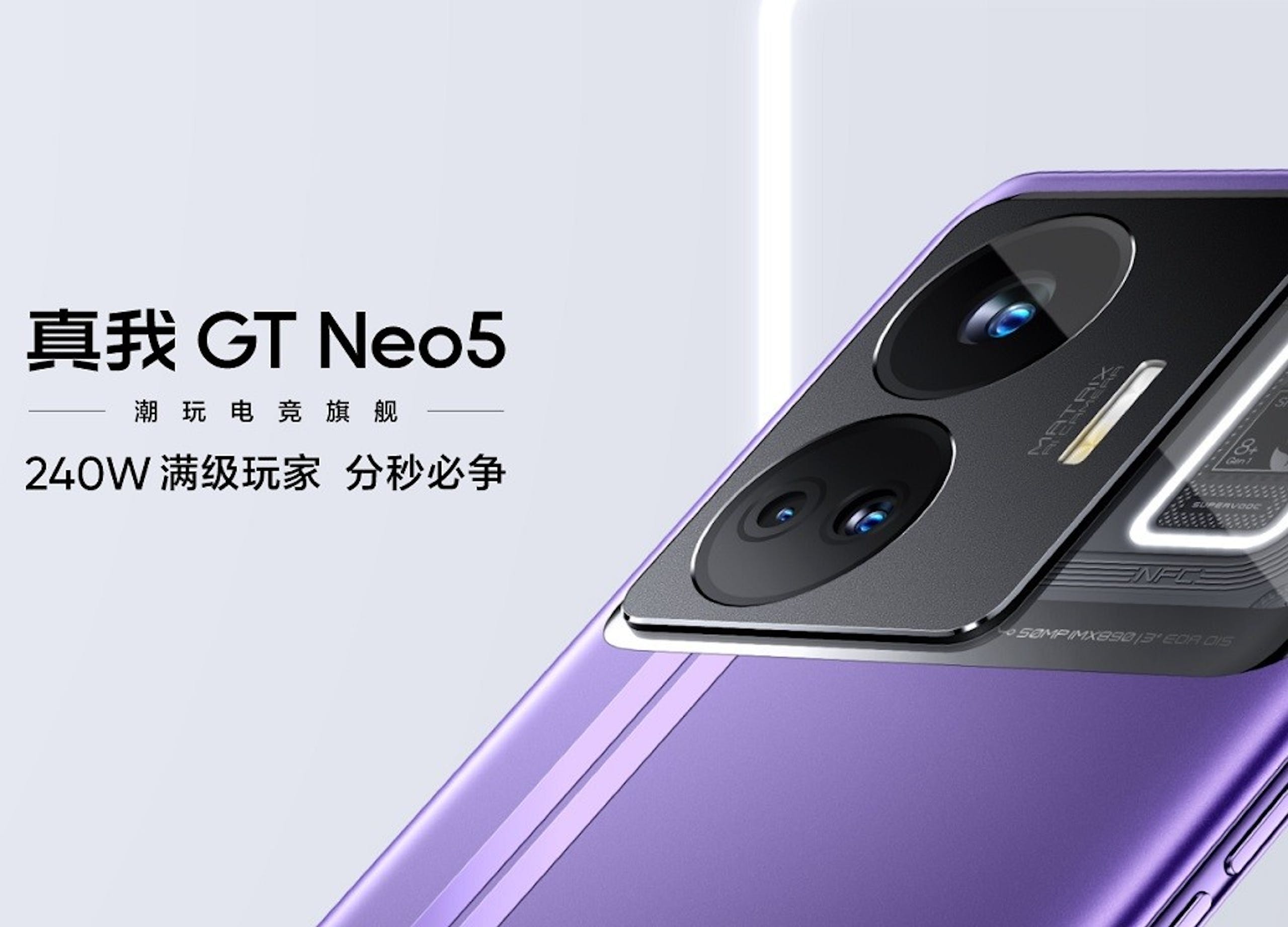 Realme GT3 2023