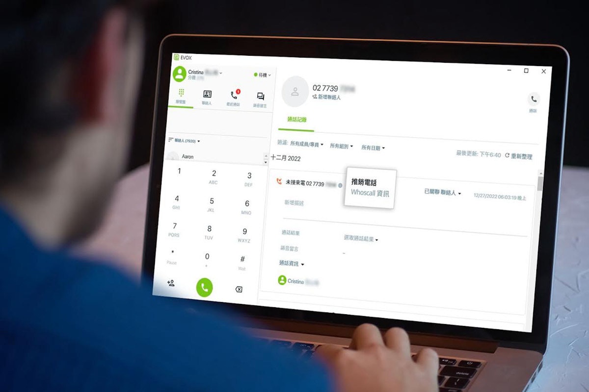 照片中提到了@EVOX、NES、製造(20) *,包含了多媒體、電腦顯示器、計算機程序、電腦、多媒體