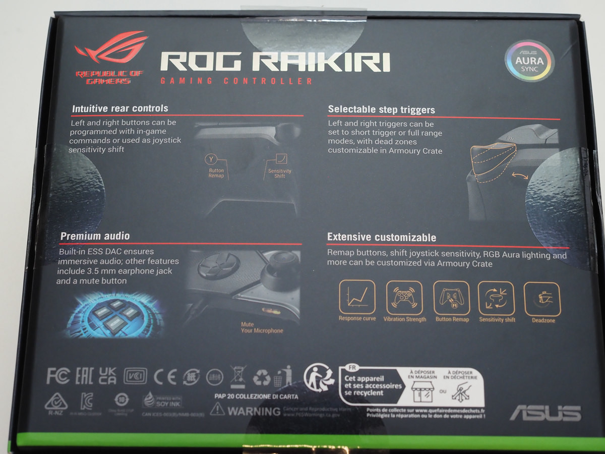華碩ROG Raikiri 有線搖桿評測，具細部靈敏度設定、搭載ESS DAC 的Xbox 