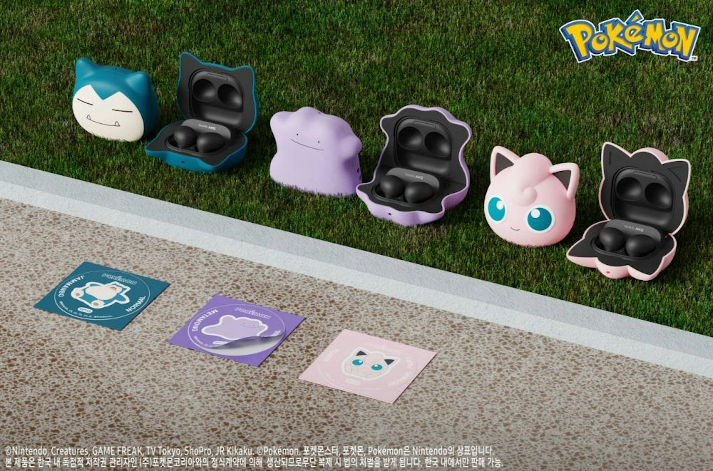 照片中提到了par、NORMAL、CE，跟Hungama TV有關，包含了遊戲、三星 Galaxy Buds 2、三星、罌粟遊戲時間、模擬人生免費遊戲