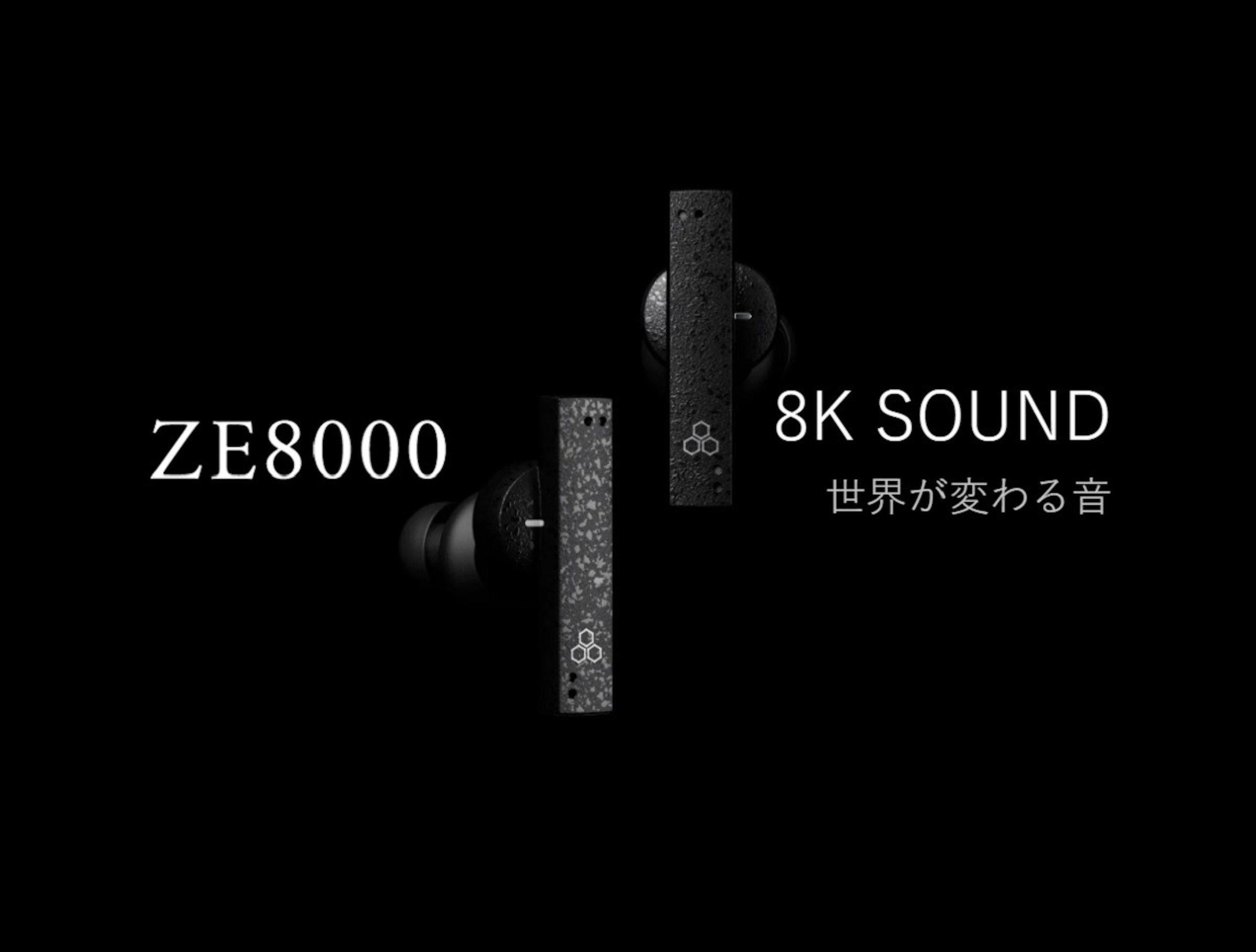照片中提到了ZE8000、8K SOUND、世界が変わる音，包含了單色、頭戴式耳機、aptX、藍牙、消費類電子產品