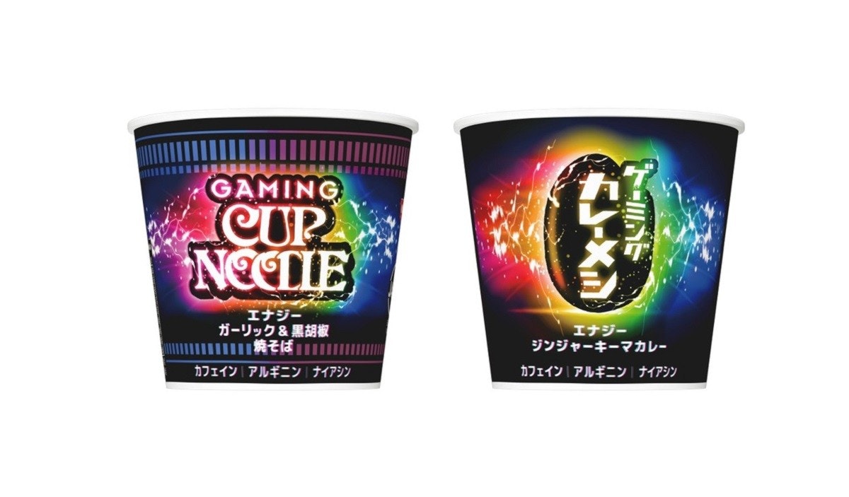 照片中提到了GAMING、CUP、NECTIE,包含了裝甲核心™ VI 盧比孔河之火™、星域、P的謊言、裝甲核心、貝塞斯達軟件