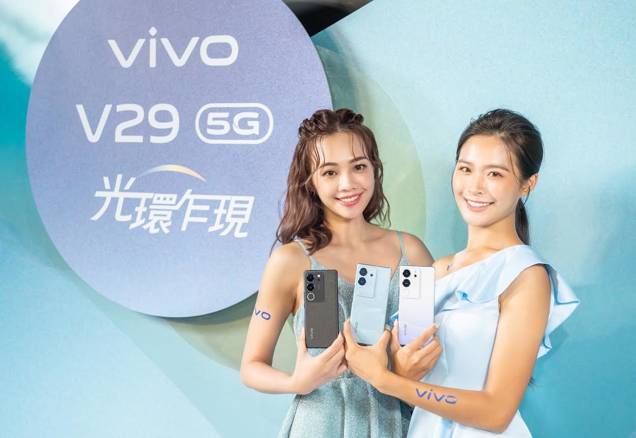 照片中提到了vivo、V29 59、光環乍現,包含了休閒、公共關係、產品、休閒、上市