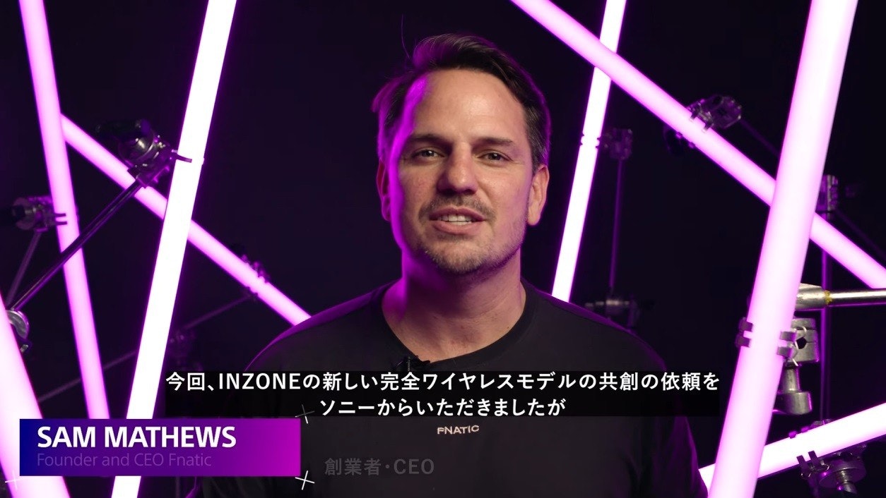 照片中提到了今回、INZONEの新しい完全ワイヤレスモデルの共創の依頼を、ソニーからいただきましたが、FNATIC,包含了音樂藝術家、歌曲、紫色、品紅、M階段