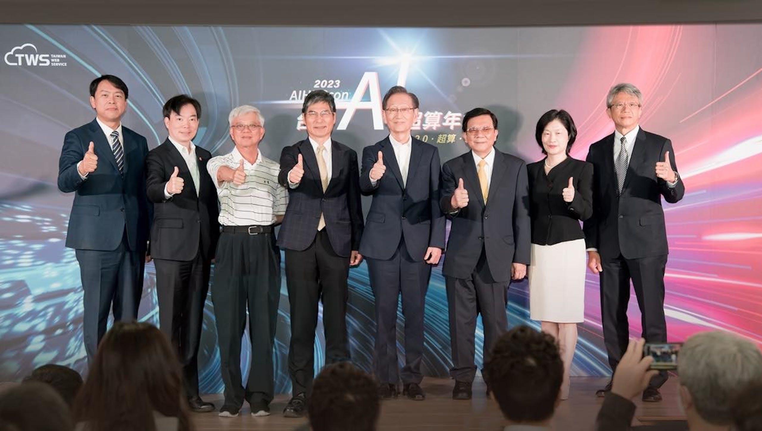 照片中提到了CTWSE、TAIWAN、Ac，跟奧特跑步有關，包含了企業家、公共關係、獎、企業家、上市