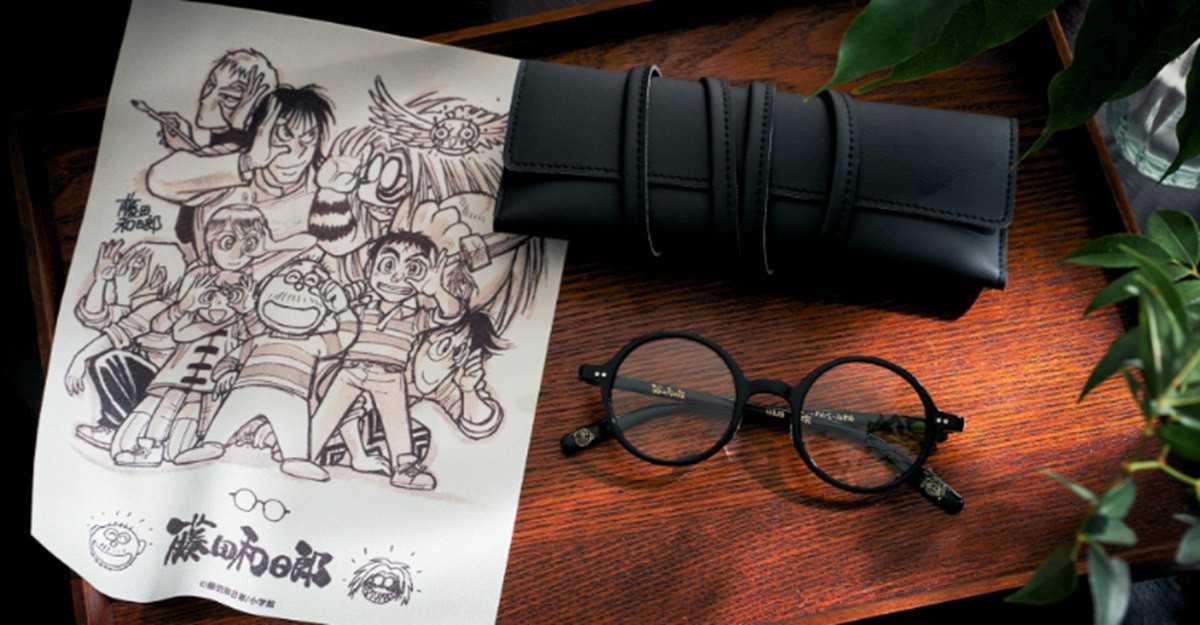 知名漫畫家藤田和日郎與執事眼鏡合作推出限量款藤田和日郎眼鏡，採用 