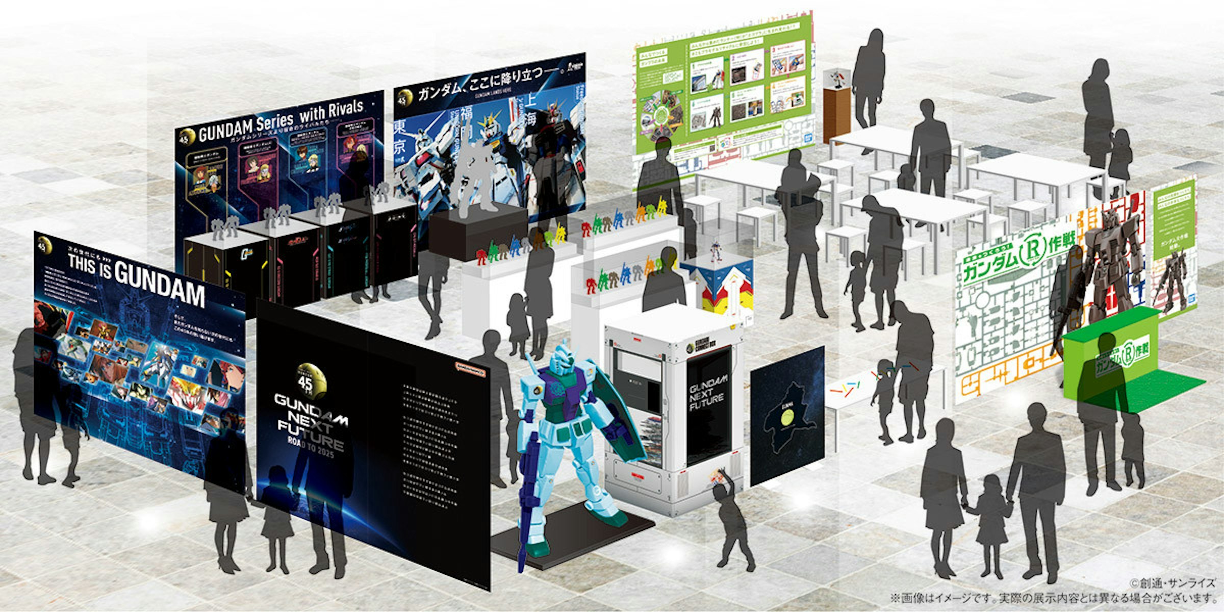照片中提到了も、THIS IS GUNDAM、GUNDAM Series with Rivals，包含了雪、無線M、的PlayStation 4、雪、自由式滑雪