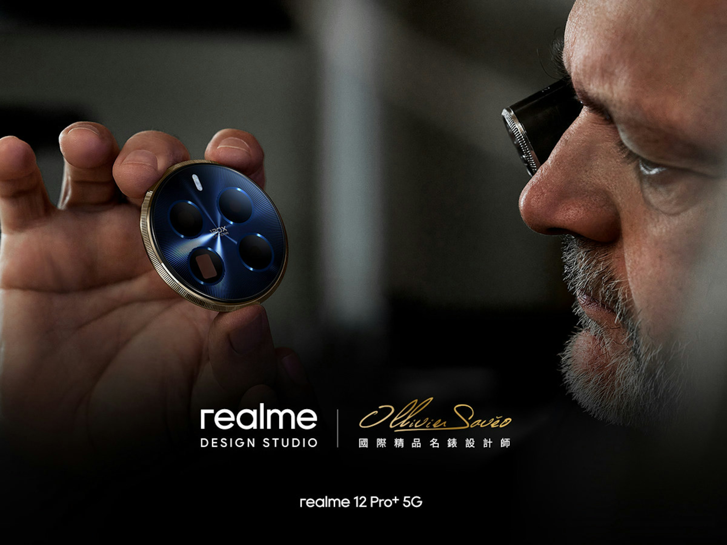 照片中提到了realme、DESIGN STUDIO、Illere Sovie，跟馬頓有關，包含了realme 12 Pro 勞力士、realme GT 2 Pro、Realme、手機、移動電話