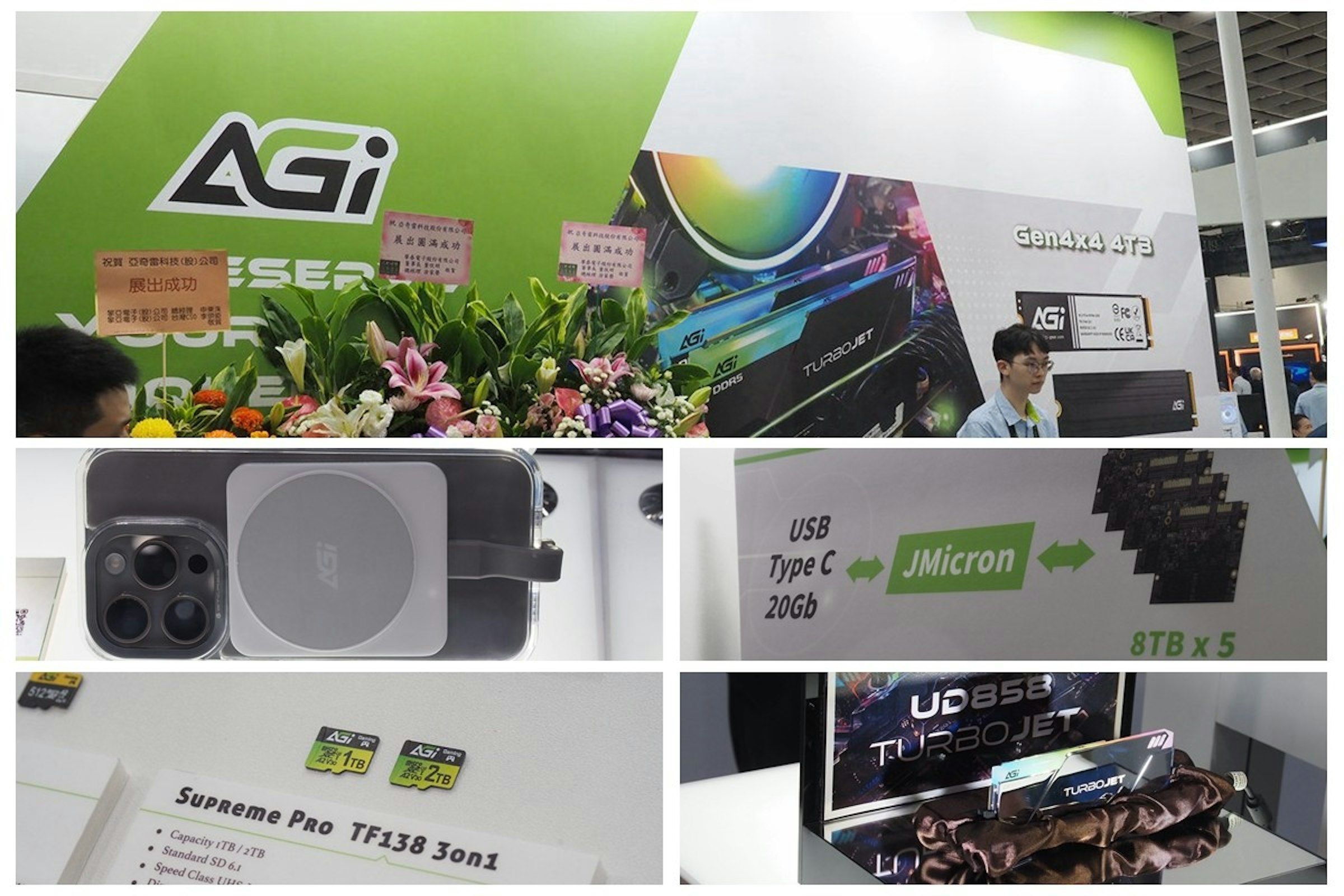 照片中提到了512、AGI、祝賀 亞奇雷科技(股)公司)，包含了電子產品、超級任天堂娛樂系統、任天堂、任天堂、電子產品