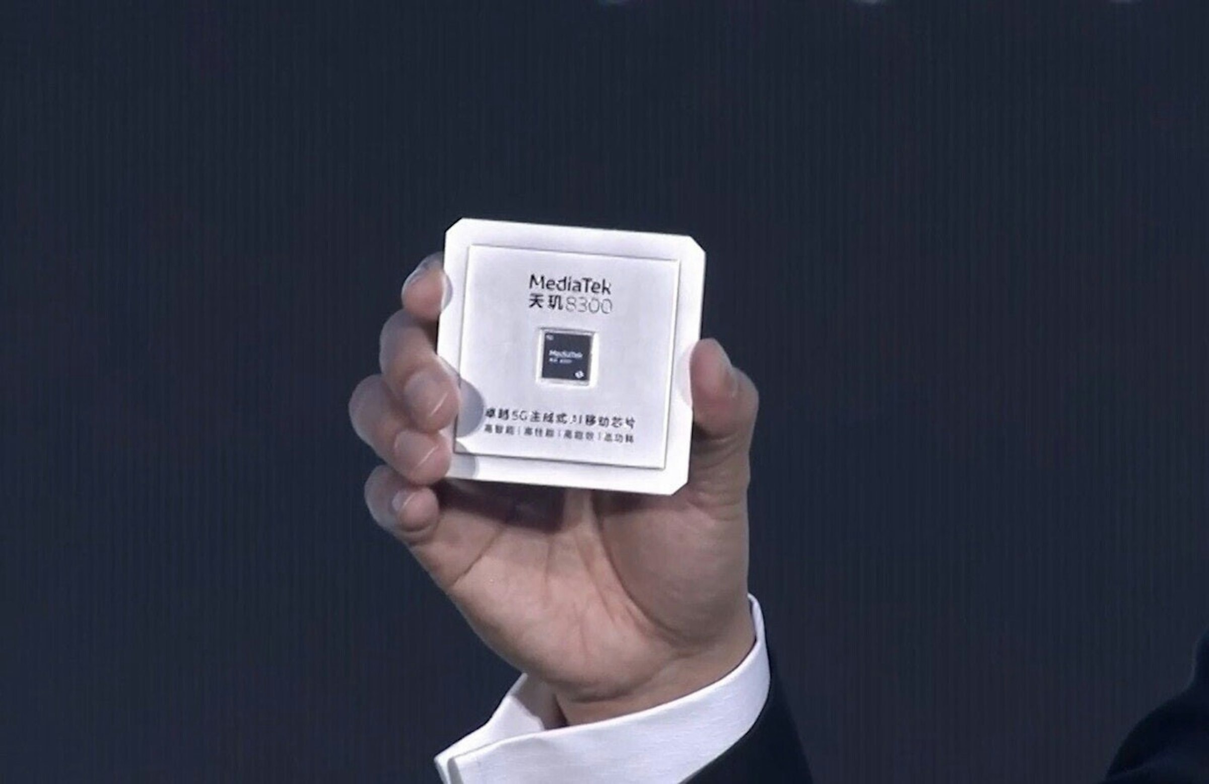 照片中提到了MediaTek、天肌8300，跟聯發科、聯發科有關，包含了三星 Galaxy Tab、片劑