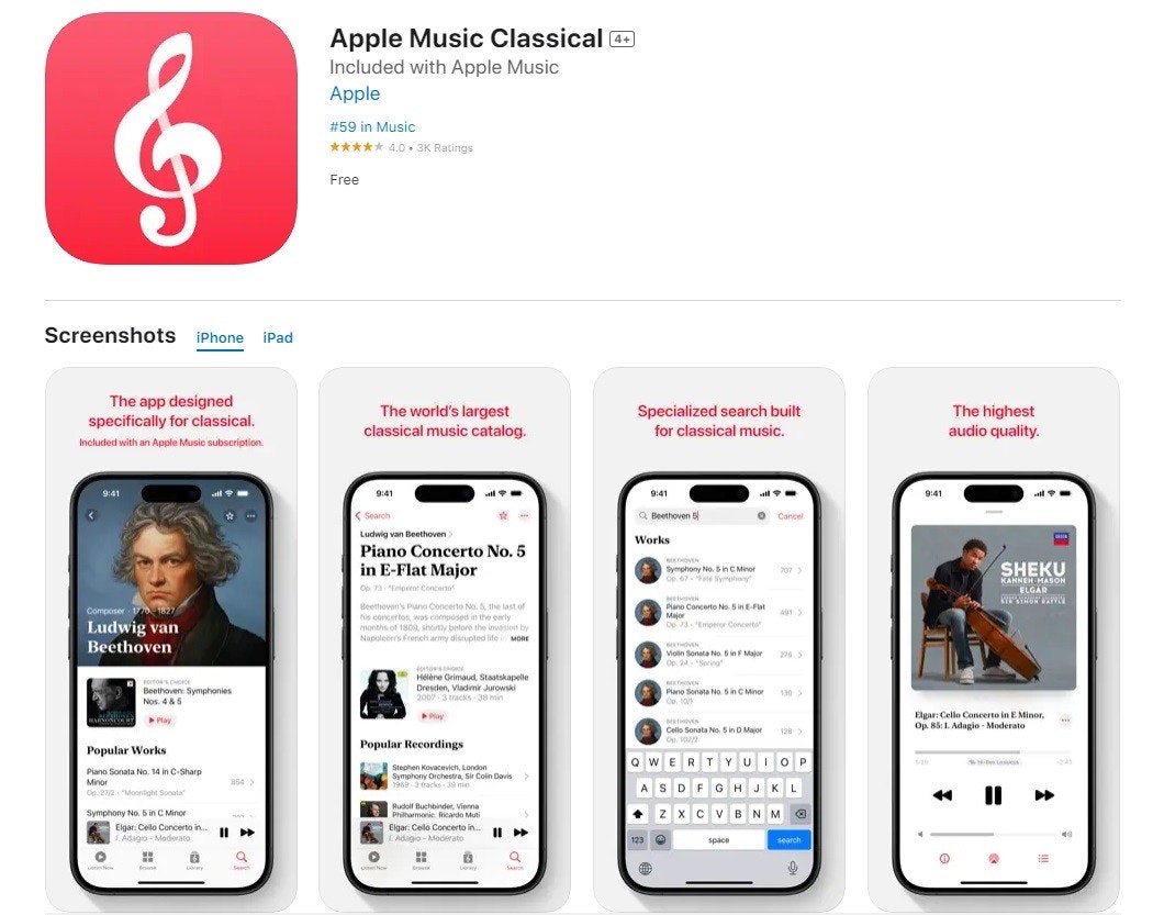 [情報] Apple Music Classical 1月24號台灣上線