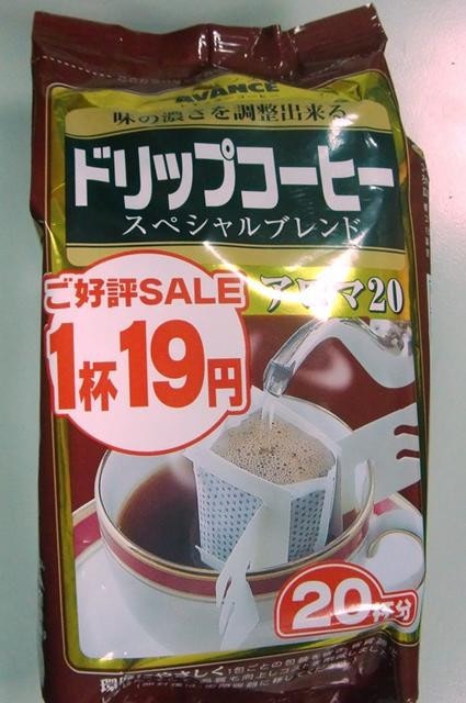 張相片